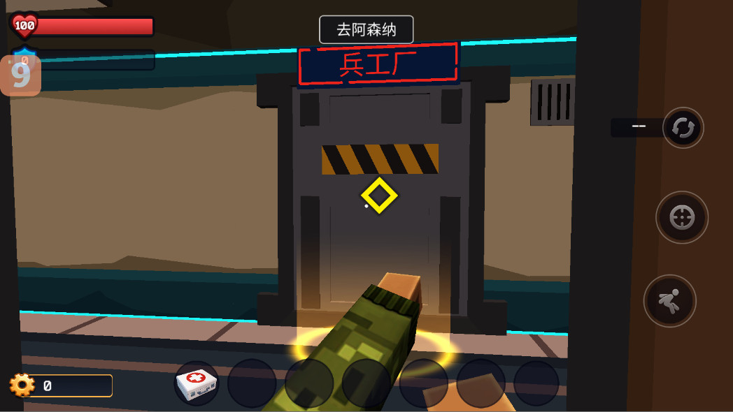 像素战斗僵尸突袭内置菜单版 4.0.0安卓版