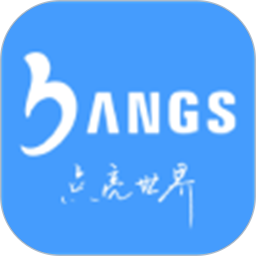 路灯小帮手官方版