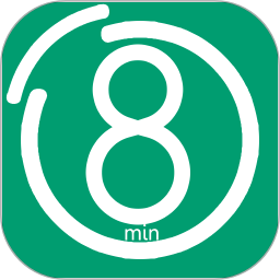 8分钟健身专业版