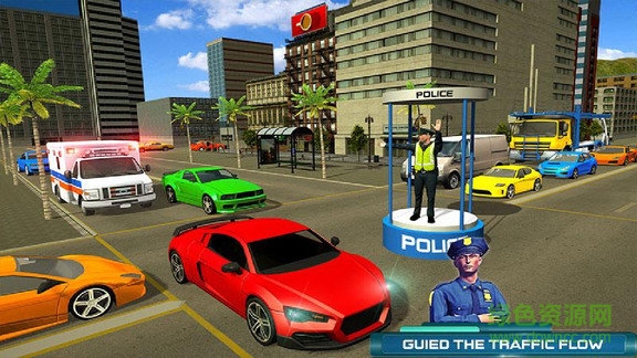 交通警察模拟器