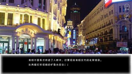 60天制霸EXO