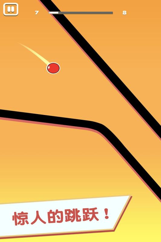 粘粘忍者 粘粘忍者