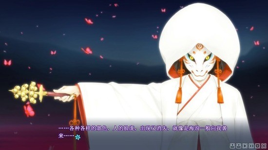 美少女万华镜5
