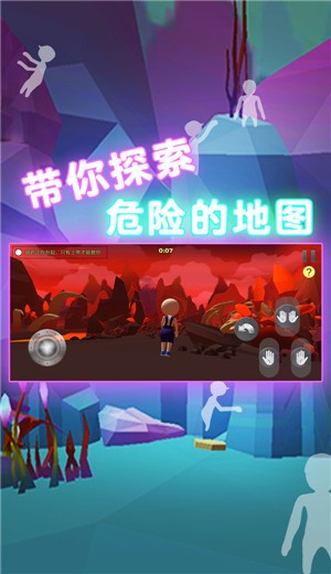 一败涂地