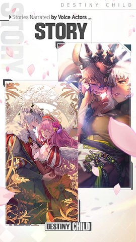 命运之子安卓版游戏