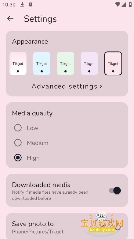 tikgetApp下载安装最新版本v1.8.0安卓版 tikgetApp下载安装最新版本v1.8.0安卓版