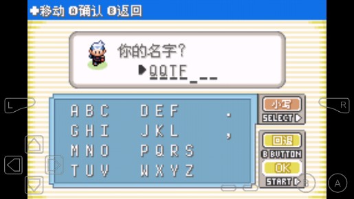 金手指