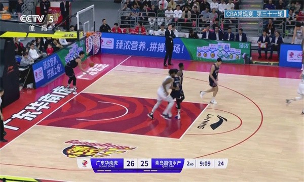 银河直播 银河直播