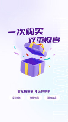 炮炮牛