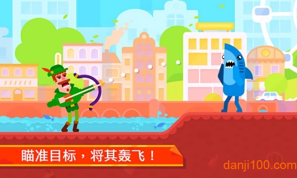 传奇火柴人