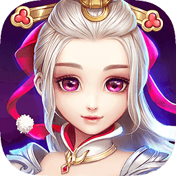 仙灵奇缘官网苹果版