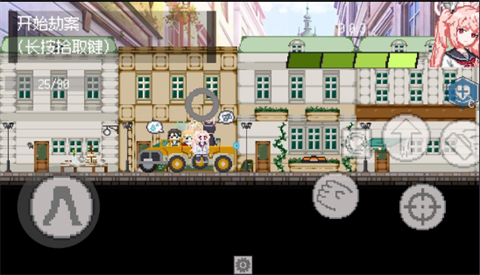 碧蓝档案同人二创