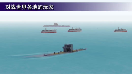 战 舰 打 造 无 限 金 币 版