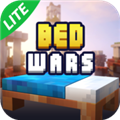我的世界起床战争 (Bed Wars Lite)最新版v1.9.44.1