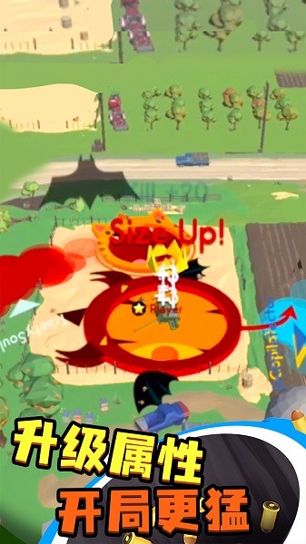 黑洞城市大作战 黑洞城市大作战