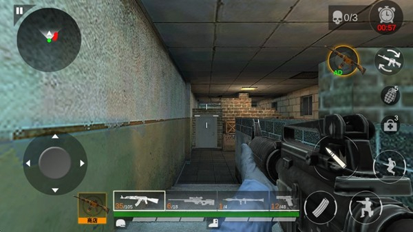 射击任务战争最新版