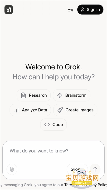 Grok4app最新版本2026v1.1.67安卓版