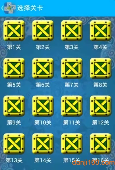 经典推箱子