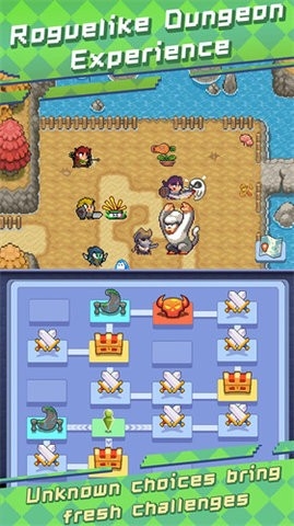 进攻地牢手机版