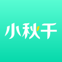 小秋千