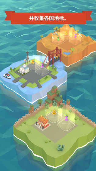 2048时代世界游戏 2048时代世界游戏