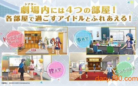 ミリシタ