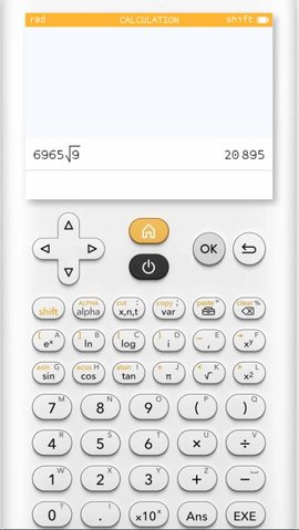 科学计算器 科学计算器