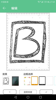 黑板拍