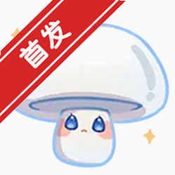 星语