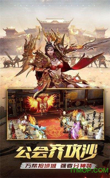 宝鼎传奇