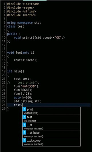 c4droid中文版 安卓最新版v8.01