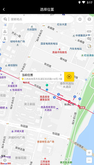 任我行