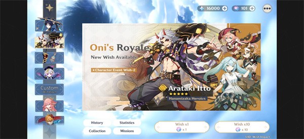 Wish Impact Wish Impact