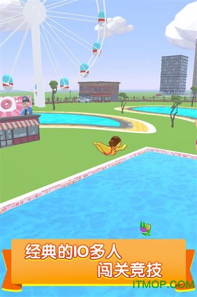 水上乐园滑行大作战苹果版