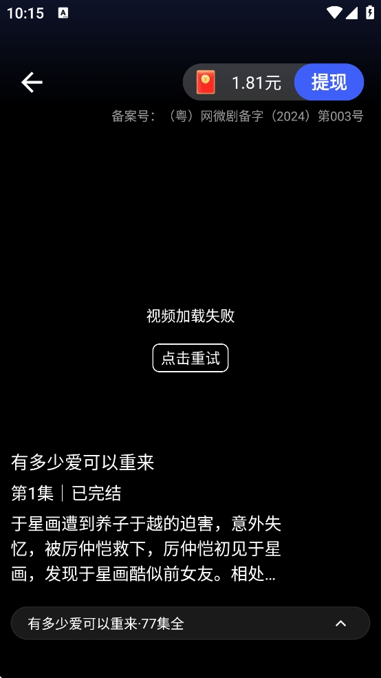 小蓝 小蓝