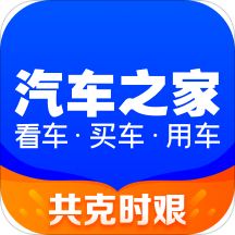 六时城际