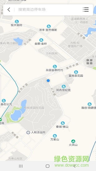 好泊车