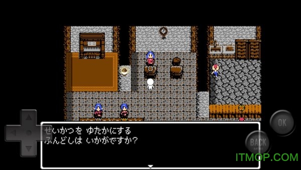 前衛的なクソゲーRPG外伝