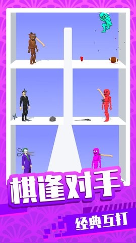 基操勿6 基操勿6