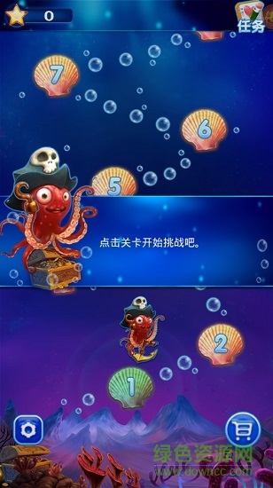 保护泡泡龙 保护泡泡龙