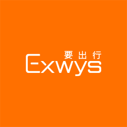 要出行软件(exwys)