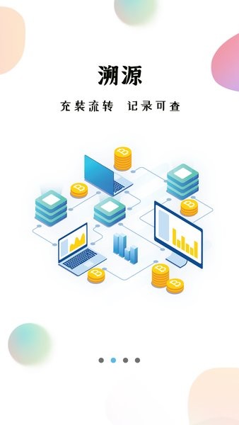 贝德森燃气 贝德森燃气