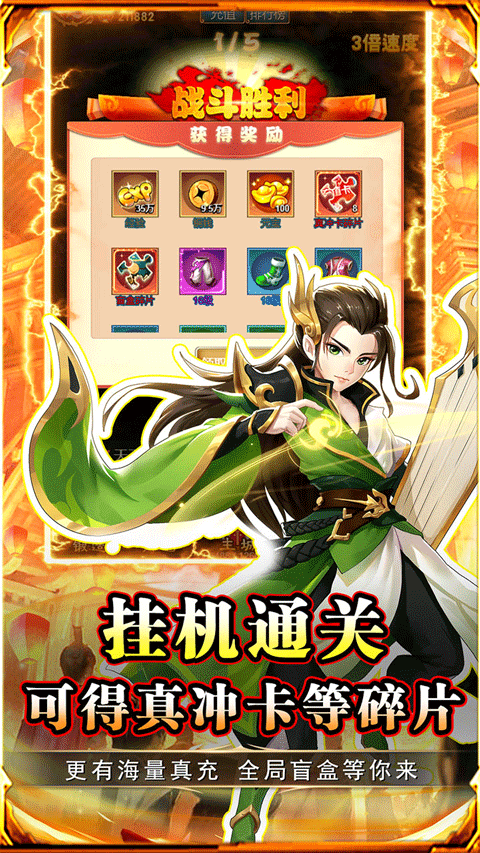 二十四小时