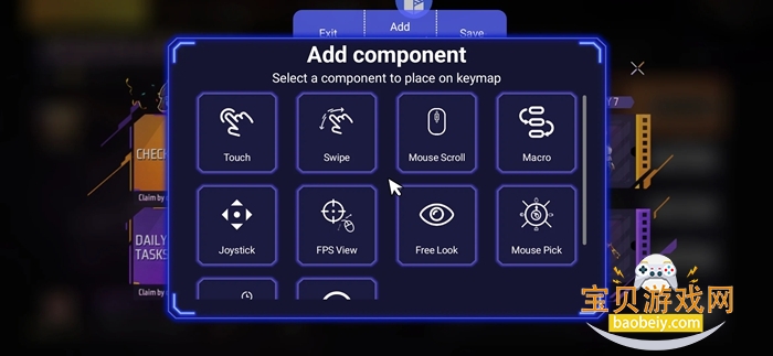 GG Mouse Pro 2下载最新版本v2.3.21安卓版