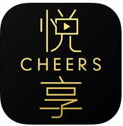 安徽卫视悦亨iphone版