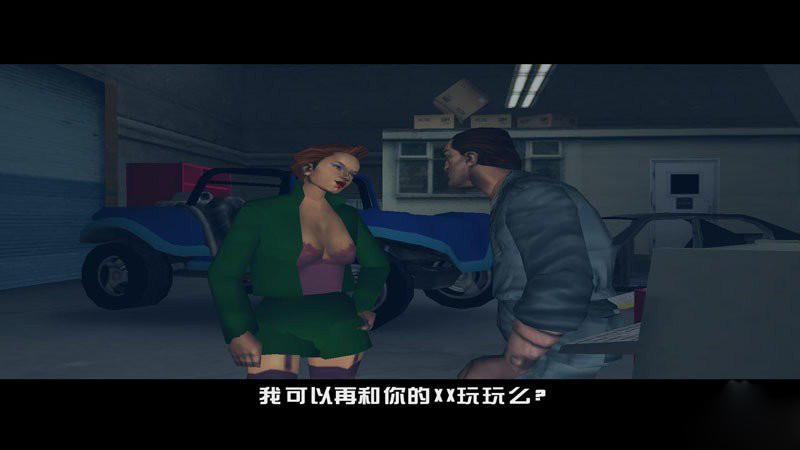 侠盗猎车手3:十周年纪念版 安装包