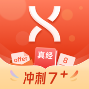 学为贵雅思苹果版