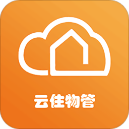 云住服务