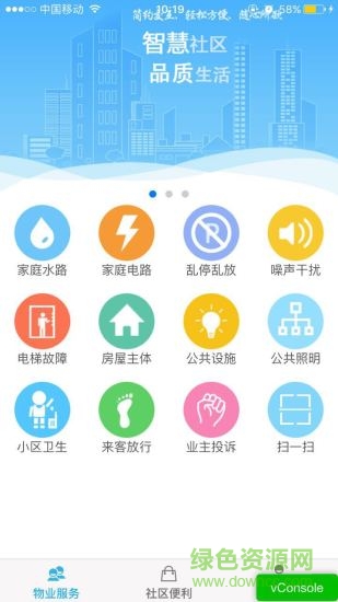 5Ai社区