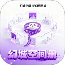 福满家园时光